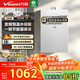 萬(wàn)和（Vanward）【白露P6·直流變頻】【國家補貼15%】16升燃氣熱水器天然氣增壓水伺服恒溫靜音節能梨花白
