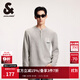 杰克·瓊斯（JACK&JONES）冬舒適簡(jiǎn)約時(shí)尚潮百搭保暖柔軟長(cháng)袖針織衫毛衣上衣男裝224413010 G41淺花灰色 M 175