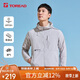 探路者（TOREAD）探路者防曬衣男 戶(hù)外UPF50+皮膚衣透氣防紫外線(xiàn)防曬服TAZZBL81710