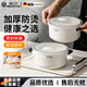 PWDDH德國(guó)飯盒上班族2025新款可微波爐加熱專用器皿陶瓷碗帶蓋泡面碗 5.9英寸雙耳保鮮碗兩件套(白色)