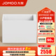 九牧（JOMOO）浴缸小戶(hù)型成人家用亞克力浴缸 洗澡泡澡浴室沐浴游泳池獨立浴缸 1.0m小戶(hù)型坐臺缸YR17610-預售