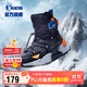 喬丹男大童加絨雪地靴兒童商場(chǎng)同款防滑棉鞋冬季保暖運動(dòng)鞋-39