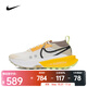 耐克（NIKE）Zegama 2女鞋戶(hù)外越野舒適百搭防滑耐磨低幫透氣輕便穩定跑步鞋 FD5191-005 39