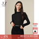 玖姿·安娜蔻【無(wú)縫一體】100%羊毛可機洗打底針織衫女2024冬款 素黑 M