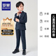 羅蒙兒童西裝套裝男童英倫風(fēng)小西服中大童男孩演出服禮服 藏藍格140