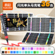 真彩（TRUECOLOR）36色軟頭閃光馬克筆單頭帶流光閃粉啫喱水彩筆熒光筆鐳射珠光彩繪畫(huà)手抄報兒童小學(xué)生手賬專(zhuān)用1018