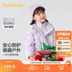 巴拉巴拉童裝女童棉服兩件套秋冬裝印花連帽外套潮流戶(hù)外208424106003