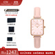 丹尼爾惠靈頓（DanielWellington）DW手表女 珠光貝母盤(pán)石英女士手表歐美腕表 生日禮物送女友 粉色皮帶小方表 DW00100508