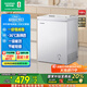 容聲100升冷柜單溫頂開(kāi)門(mén)電冰柜一級能效節能低噪家用小型商用母嬰減霜冷凍柜BD/BC-100MB  國家補貼 珍珠白 100L