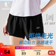喬丹短褲女褲運動(dòng)褲子女夏季薄款透氣速干假兩件防走光跑步褲女