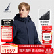諾帝卡（NAUTICA）【商場(chǎng)同款】男裝秋冬新防輕濺水保暖抗菌三合一羽絨服男JO4318 藏青4NV L