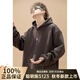 聰明陳S123秋冬520克重磅光變國潮連帽衛衣男女寬松休閑情侶潮流外套 （520克不加絨）深灰色 L