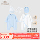 英氏（YEEHOO）嬰兒衣服新生兒衣服滿(mǎn)月見(jiàn)面禮百天禮盒禮物高檔3-6個(gè)月