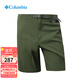 Columbia25春夏新款Columbia哥倫比亞男戶(hù)外防曬UPF50速干五分短褲 XE9792 347 L