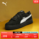 彪馬（PUMA）【厚底鞋】增高松糕鞋女子休閑板鞋PLATFORM 404158 黑色-白-02 37