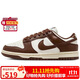 耐克NIKE板鞋女子休閑鞋 DUNK 運動(dòng)鞋DD1503-124帆白棕37.5