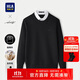 HLA海瀾之家針織衫男25輕商務(wù)時(shí)尚假兩件印花毛衣男秋