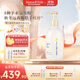 mama&kids嬰兒胎脂特護身體乳霜兒童滋潤修護低敏寶寶面霜310g0-3歲通用