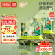 希望寶寶 靈動(dòng)酷玩拉拉褲XXXL碼60片超薄透氣尿褲嬰兒干爽尿不濕