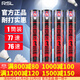 RSL 亞獅龍羽毛球耐打精選 鴨毛球 訓練比賽用球 RSL3號【77速】 1筒