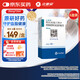 【原研藥】立普妥阿托伐他汀鈣片20mg*28片*6盒 