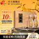 今世緣國(guó)緣淡雅白酒【酒廠(chǎng)直銷(xiāo)】 42度 500mL 2瓶 禮盒裝