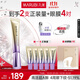 丸美小紫彈眼霜2.0 視黃醇A醇緊致淡紋眼霜25g 護(hù)膚化妝品抗皺煥亮