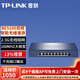 普聯(lián)（TP-LINK）全屋WiFi7無線面板AP套裝2.5G無線組網(wǎng)千兆網(wǎng)口輸出 AC+AP面板組網(wǎng) TL-R5009PE-9口8口POE功率115W