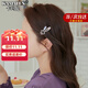 卡瑪倫兔子發(fā)夾女成人邊夾少女劉海夾子發(fā)卡網(wǎng)紅2025年新款頭飾一字夾 粉色（七倉發(fā)/當次日達/不刻字）