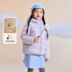 雪中飛秋冬新款兒童輕盈羽絨服可愛(ài)保暖輕薄舒適連帽羽絨服外套