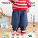 幼歌（YOUGE）嬰幼兒秋季新款活潑草莓柔軟燈籠褲輕盈透氣寬松牛仔褲 牛仔藍（66-90兩用襠） 90 cm