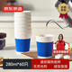 京東京造 紙杯一次性杯子咖啡杯三層加厚食品級辦公家用水杯280ml【60只】