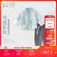 戴維貝拉兒童長(cháng)褲套裝男童中國風(fēng)兩件套男寶寶漢服春裝