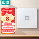 山澤網(wǎng)線(xiàn)網(wǎng)口網(wǎng)絡(luò )面板 通用超五/六/七類(lèi)模塊加厚86型面板 適用電腦房間網(wǎng)絡(luò )插座 一位 WAN-01