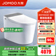 九牧（JOMOO）全家桶MAX智能馬桶免觸家用馬桶坐便器UVC零壓旋風(fēng)魔力泡S780J 旗艦新品-首創(chuàng  )自清潔+旋風(fēng)泡沫 305坑距(290-390以?xún)?