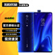 小米 紅米 K20 Pro 尊享版 二手手機 驍龍855 索尼4800萬(wàn)廣角三攝 全面屏拍照游戲手機 冰川藍 99新 12G+512G尊享版【煥新品牌電池】