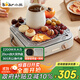 小熊（Bear）電磁爐 大功率電陶爐 小型電磁灶 家用不挑鍋具6檔火力爆炒 圍爐煮茶電池爐2200W DTL-D22R1