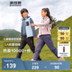 波司登（BOSIDENG）秋冬羽絨褲男女兒童5A抗菌寬松休閑保暖長(cháng)褲 【店長(cháng)推薦】黑色8056 150 /63 體重約60-72斤
