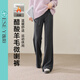 ESE-Y喇叭褲女2025年冬垂感慵懶加絨窄版直筒松弛感微喇褲 深灰色 28