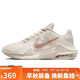 耐克NIKE籃球鞋男緩震MAX IMPACT 4運(yùn)動(dòng)鞋DM1124-008米粉41