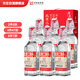 方莊北京二鍋頭42度 清香型白酒禮盒 送長(cháng)輩自飲口糧酒高粱純糧酒整箱 42度 450mL 6瓶 [國際紅標]