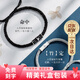 Tsful國風(fēng)情侶手鏈一對男生編織手繩表白紀念日定情信物送女朋友手串 “竹”定情侶手鏈【一對】