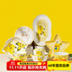順祥寶可夢(mèng)聯(lián)名卡通碗碟套裝家用兒童可愛(ài)吃飯碗湯碗面碗餐具碗盤(pán)組合 9.5英寸五星盤(pán)（1個(gè)裝-歡樂(lè )頌）