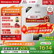 林內（Rinnai）【小蠻腰】【國補立減15%】燃氣熱水器13升 GT11/QD32/QC05/QD06W 恒溫升級天然氣16升CPU安全 13L 【全國聯(lián)?！?13QD32