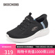斯凱奇（Skechers）閃穿鞋女鞋秋季舒適一腳蹬健步鞋減震休閑運動(dòng)鞋懶人鞋150017