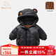 班喜迪寶寶棉服秋冬款嬰幼兒童加厚外套男女童棉衣棉襖保暖小童韓版冬季 黑色 110 cm