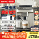 德龍（Delonghi）【政府補貼】咖啡機 家用全自動(dòng)咖啡機進(jìn)口 意式現磨自動(dòng)奶泡卡布奇諾全彩觸屏 E LattePlus EX:2