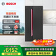博世（BOSCH）冰箱家用637升對開(kāi)門(mén)雙開(kāi)門(mén)變頻大容量電冰箱 雙循環(huán)不串味 鉑金抗菌 專(zhuān)屬鮮潤空間 支持國家補貼 熔巖紅（K2A99E178C）