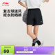 李寧透氣運動(dòng)短褲女子2025新款復古時(shí)尚親膚休閑四分短褲AKSV600