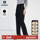 Navigare意大利小帆船女士通勤休閑褲直筒長(cháng)褲西裝褲2332073503 黑 L 